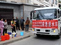 �����ﴨ�����ɺ���