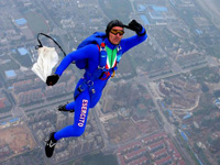 ���ʾ����37����ɡ���������չ���������ᡱ