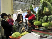 ɽ������ũ��Ʒ���׻���С�