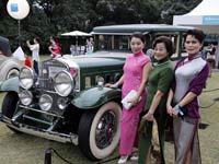 ������ү���Ϻ���̲Ѳ�ζ�������