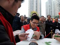 �й��˿˴����������������������