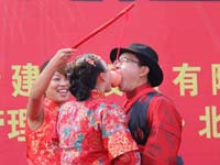 �����γǾ��м������׻��� ���ִ�ͳ���׷��顱