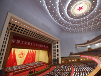 �й�����ʮ�����ھ���Ļ��