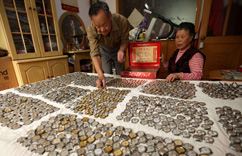 �ൺ���˲ر�ǧ��顱