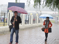 ����ӭ���� ��������ɢ��