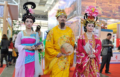 �������ʡ�Я����Ѳ���ý��ᡱ