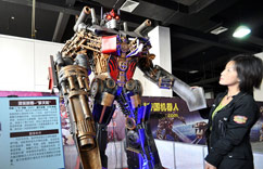 38�����ν��ģ�����ສ����