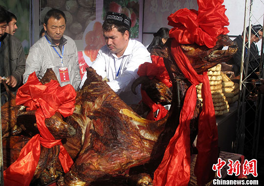 ������ʳ�����Ļ���չʾ�����Ρ�