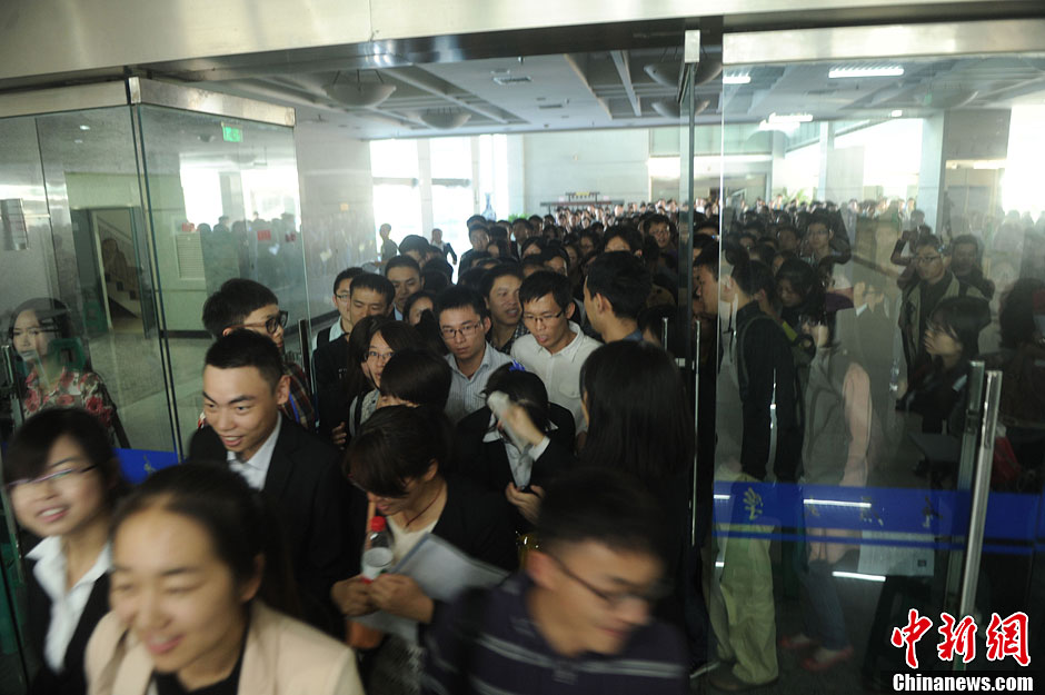 ����������������Я1500��λ��У���š�