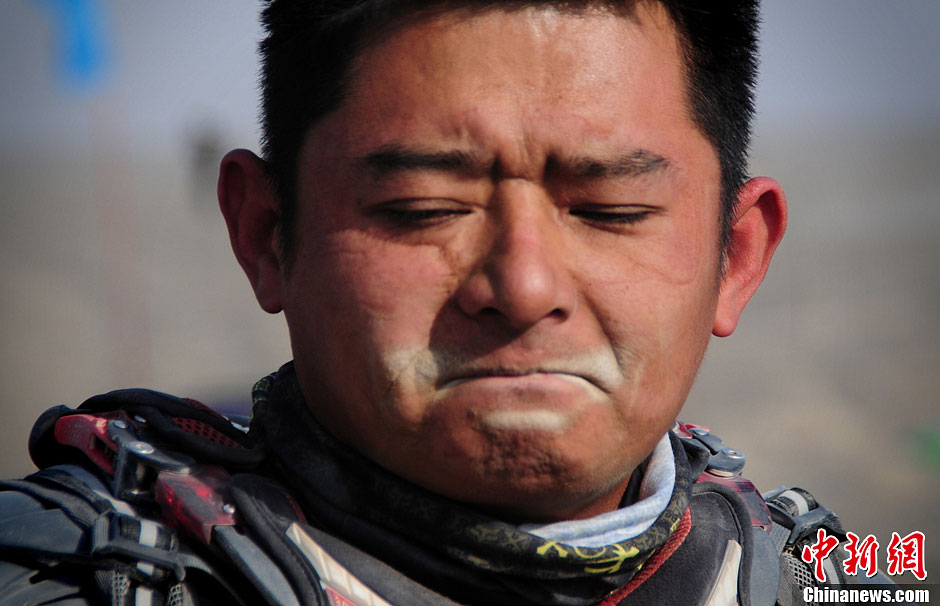 ��������Ħ������������һ������