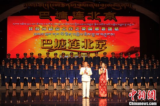 �������������������ڱ���������Ļ��