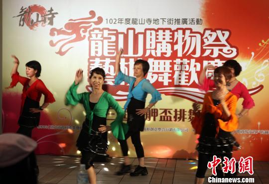 ̨������ɽ�µ��½��̳������������輼ƴ������