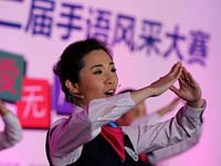 ��������ҵ��Ա�������������