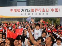 ���������պ�����Ļ��