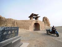 ���������ų�������� �������ٷ�������