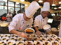 ����������ֺ����� �ص���ʳ���භζ��