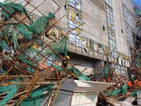 �㽭����һ�ڽ����ؽ��ּ�̮����1��5�ˡ�