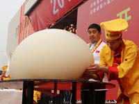 ���վ��������׽���ԭ��ʳ�ڡ�