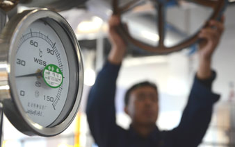 ������ůǰ���Թ��������� 18����¯����ɡ�ú��������