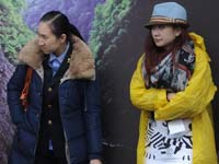 �������³����ߵ� ����װ���С�