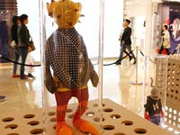 ����������żչ�����Ͼ���