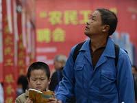 ���조ũ���ա� ũ��ר����Ƹ���ṩ�����λ��