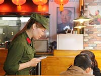 �ձ��������˾ۼ��ؿ��衰�����족������