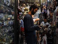 �й��Ŷ�������ο�������