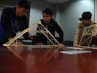 ���մ�ѧ����ƿռ���ṹ��Ʒ��