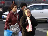 �������� �����������轵��