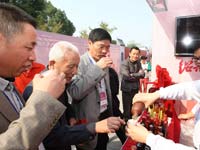 ���˾ٰ�ƾƽڡ�