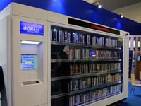 ��������ͼ��������Ϻ���