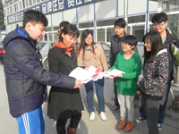 ס���������ųа�������Ϊһ��ְ���͡����Ŀ�����