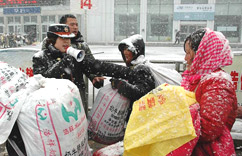 �½�����Ʈѩ��ũ��ðѩ���硱