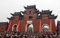 ���������������ݾٰ�����Ļ��ڡ�