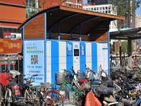 ���������衰���������վ ��ҿɵ�վ�����ᡱ��