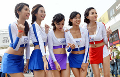 ���š�����������������ս� ����Ů�����޵ǳ���