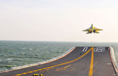 �ߡ�15���ػ����������̾������λ��Ծ��ɡ�