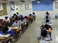 ɽ��һ��ѧ�Ե㡰���˼࿼�� ��������Ӧ��׷Ѱ��ƽ��