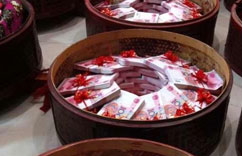 �㽭�����������׸�888���ֽ� ��102���