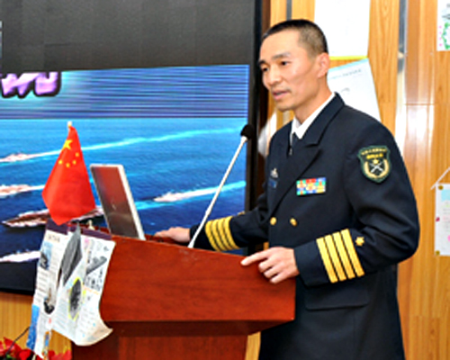 �������ѧ���ڻ���ĸ�����������Ρ�ϵ�л���С�