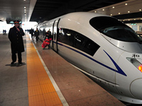 �������12��1����ʵʩ��������ͼ��