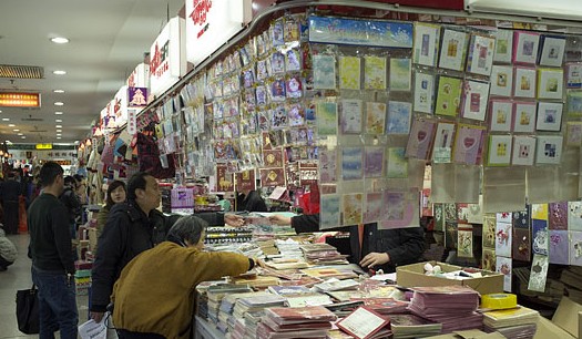 �������꿨�������̷����ʽ�