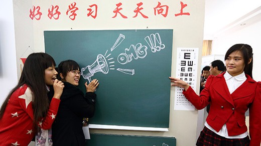 �й���������У����Ͼ�������΢ʱ����