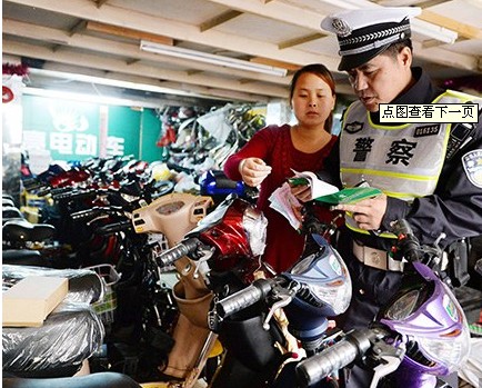 �Ϻ�������չ�ǻ�����Υ�������ж���