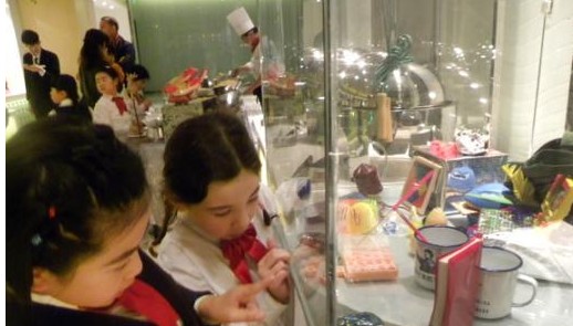 ʥ���糱ϯ������ �������ɴ�����顱