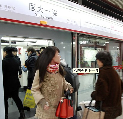 �������� �й��׸��ߺ������������������ӡ�