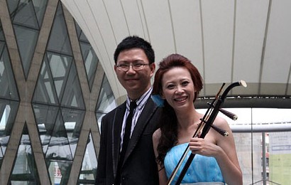 ̨���ͷ���˻�ɴ���㡱������