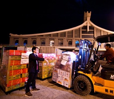 ����ƽ̶�ڰ��״ν���̨��ˮ����