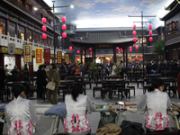 ���Ͽ��⡰С�γǡ�����ӭ����